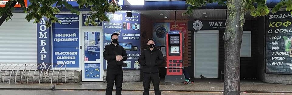 В Кривом Роге продолжают бороться со стихийной торговлей, - ФОТО 