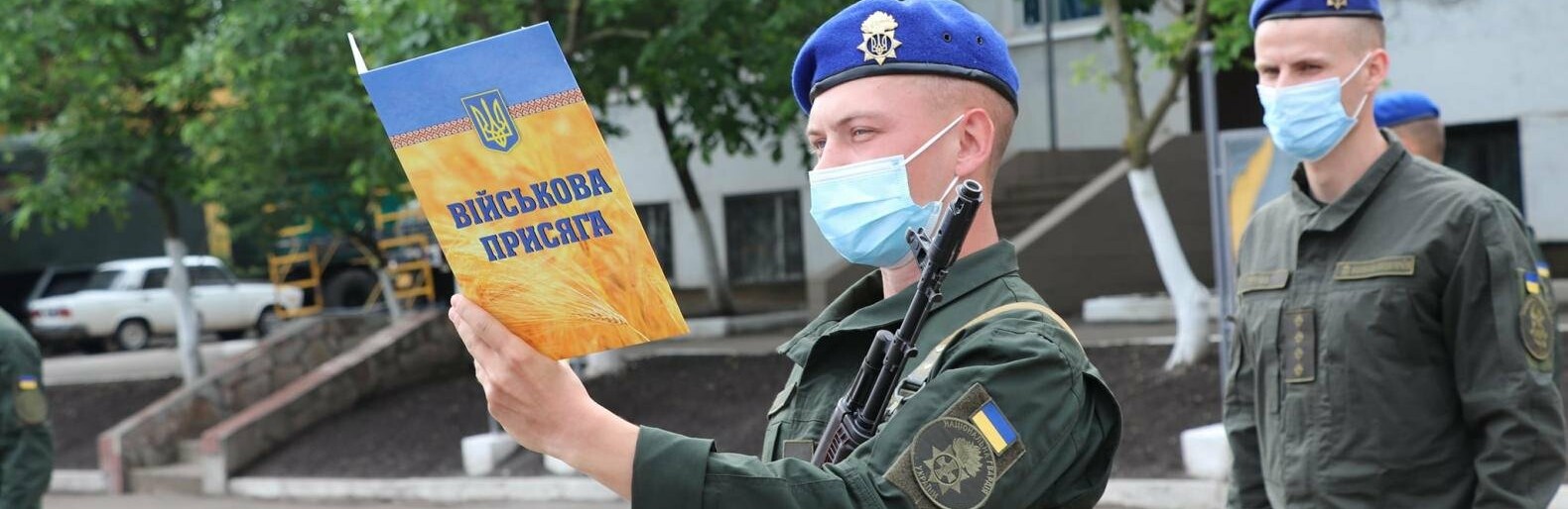 В Кривом Роге 70 военнослужащих присягнули на верность украинскому народу, - ФОТО