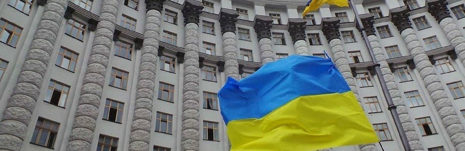 На празднование 30-й годовщины независимости Украины хотят потратить 5,5 миллиардов гривен