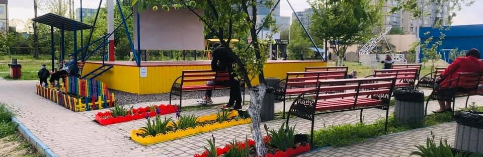 В парке Счастья криворожане слушали итальянские песни, - ФОТО, ВИДЕО 