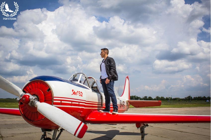 Аэроклуб 7 Небо