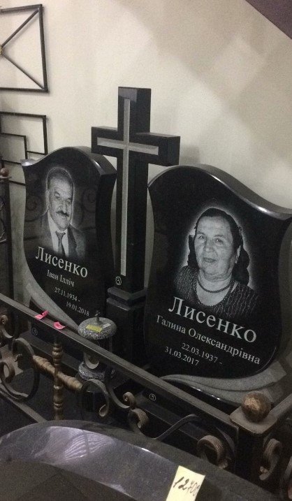 изготовление памятников