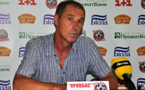 таран таран