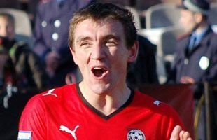 костышин костышин