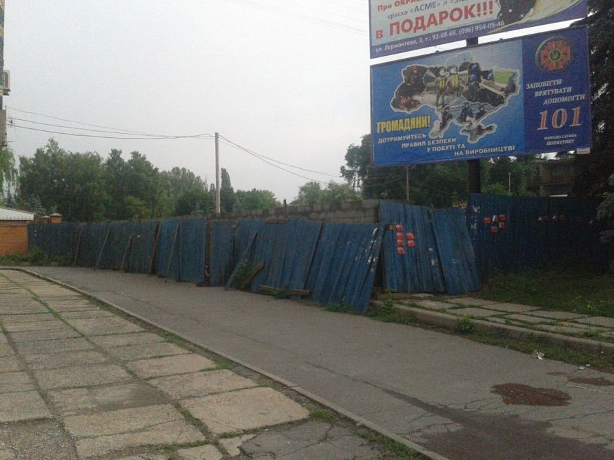 2013-06-06_08.19.00_137051276959