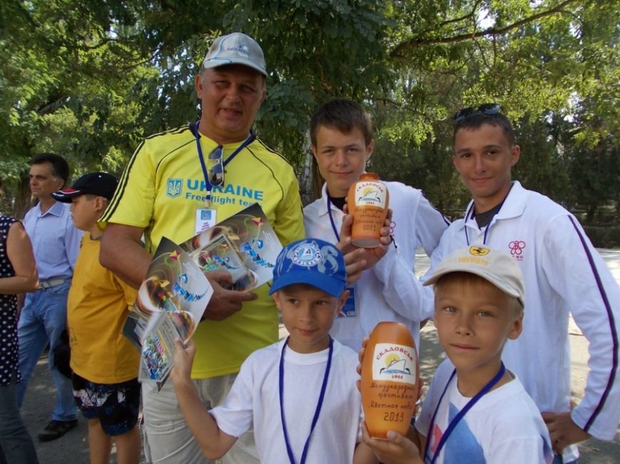 Кольорове небо 2013