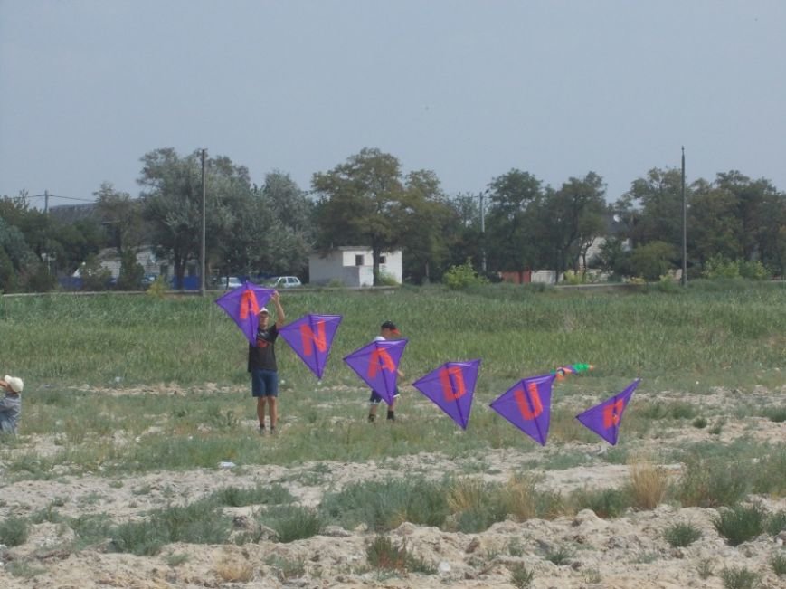 Кольорове небо 2013   8