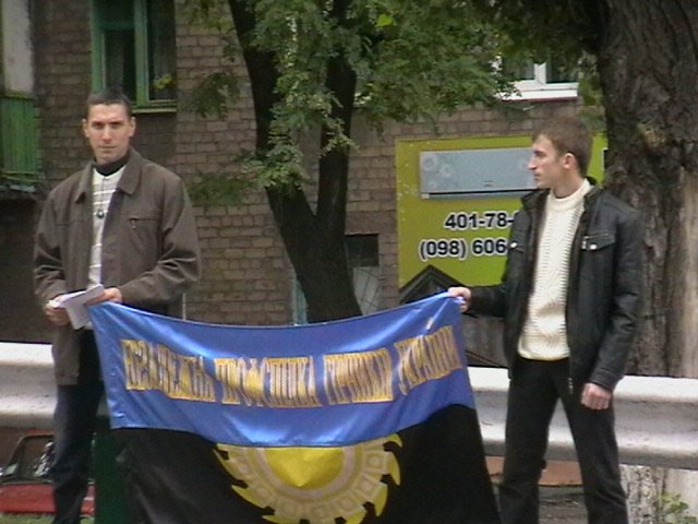 пикет 7 октября пикет 7 октября