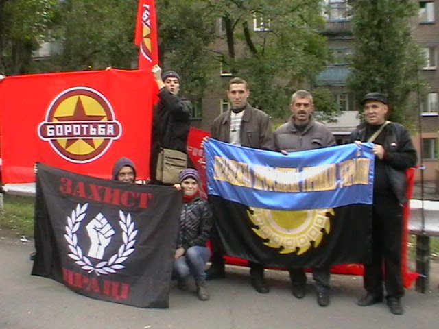 Пикет 4 Пикет 4