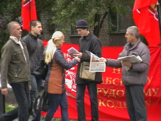 Пикет 1 Пикет 1