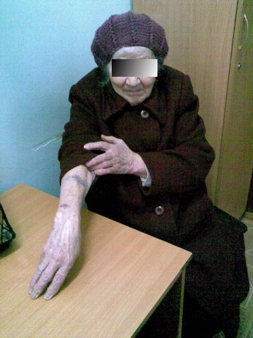 баб