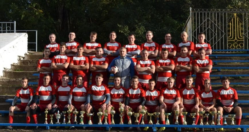 Регби Регби