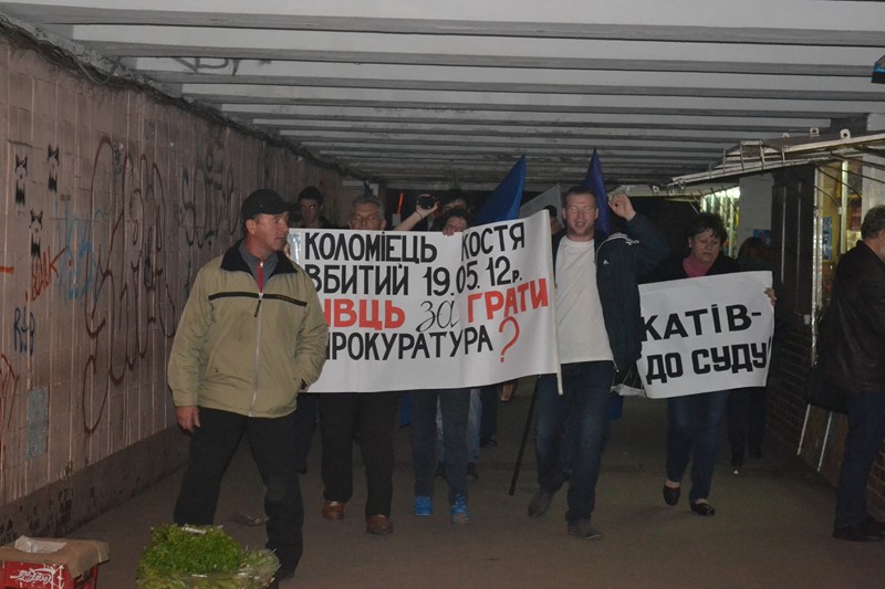 свобода5 свобода5