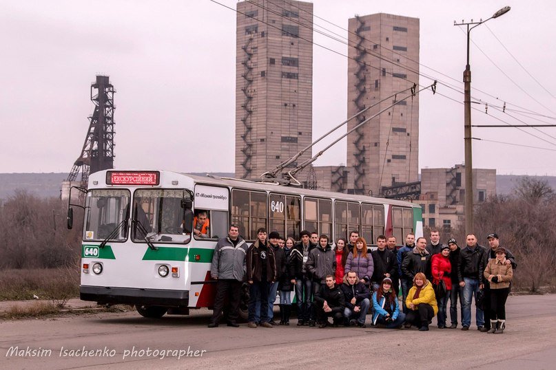 групповое фото групповое фото