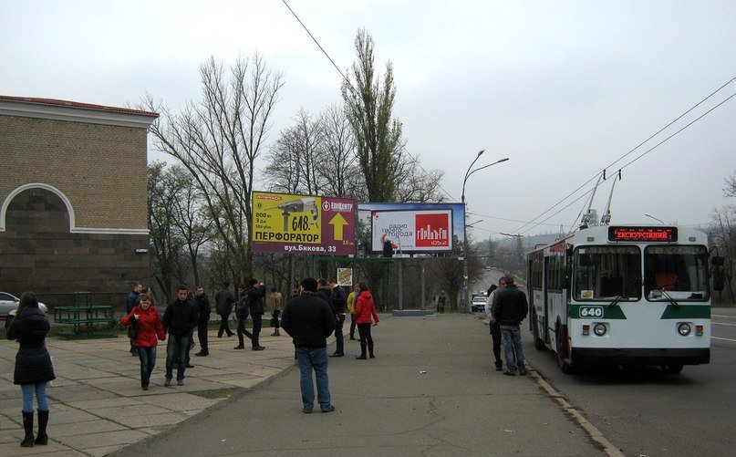 возле ДК Фрунзе возле ДК Фрунзе