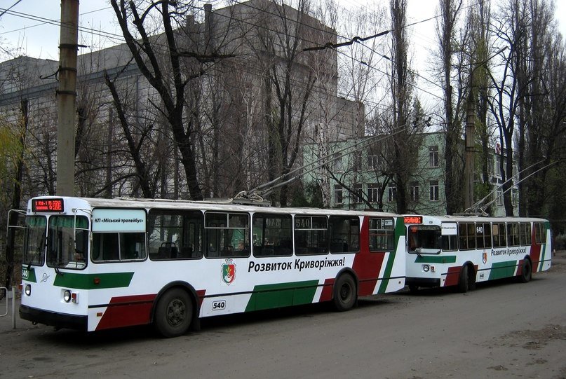 на РОФ-1 , самая северная точка маршрута! на РОФ-1 , самая северная точка маршрута!