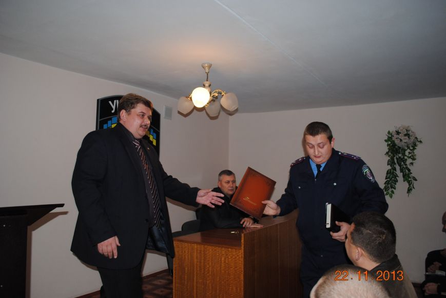 участковые5 участковые5