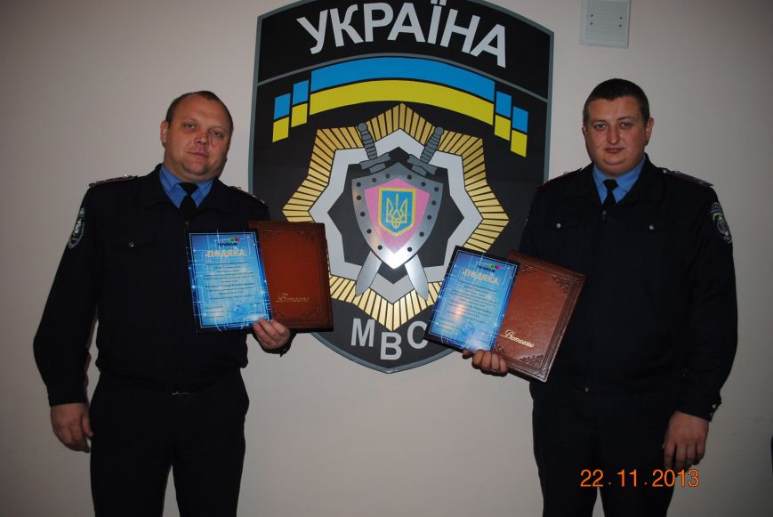 участковые2 участковые2