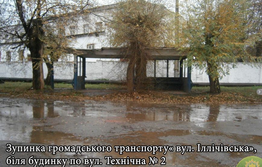 Снимок-8 Снимок-8