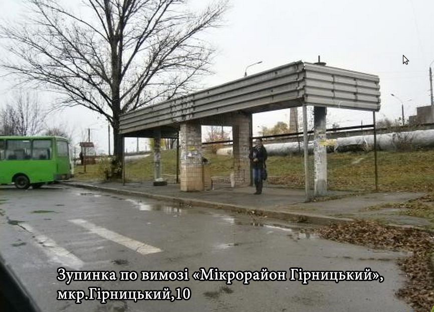 Снимок Снимок