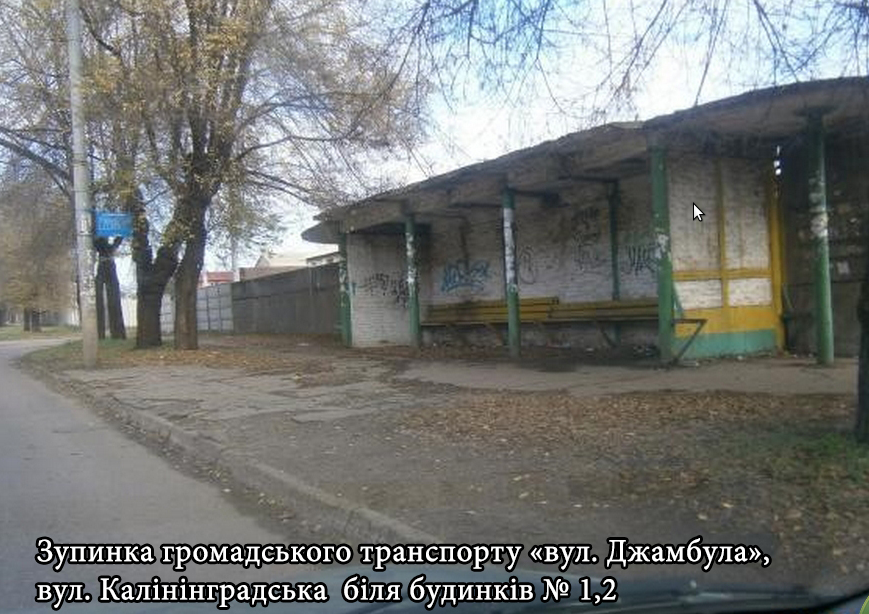 Снимок-6 Снимок-6