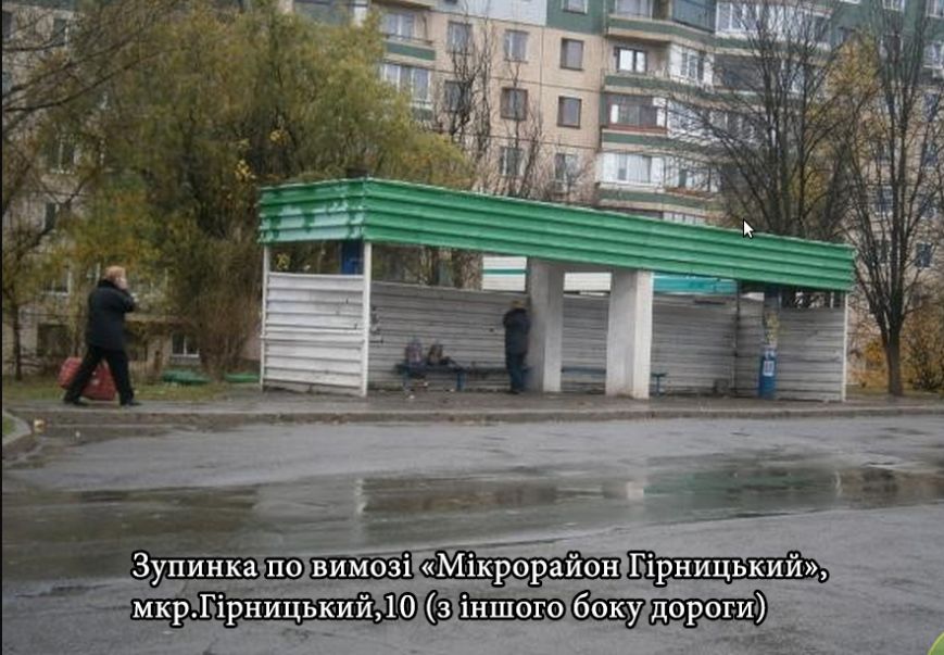 Снимок-7 Снимок-7