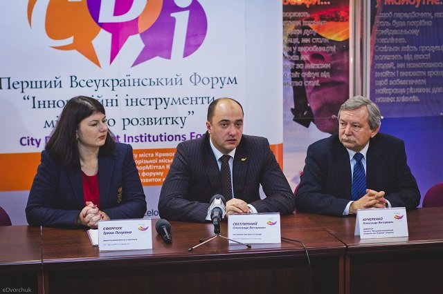 форум1 форум1