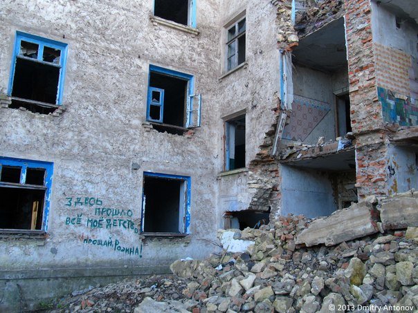 отвод5 отвод5