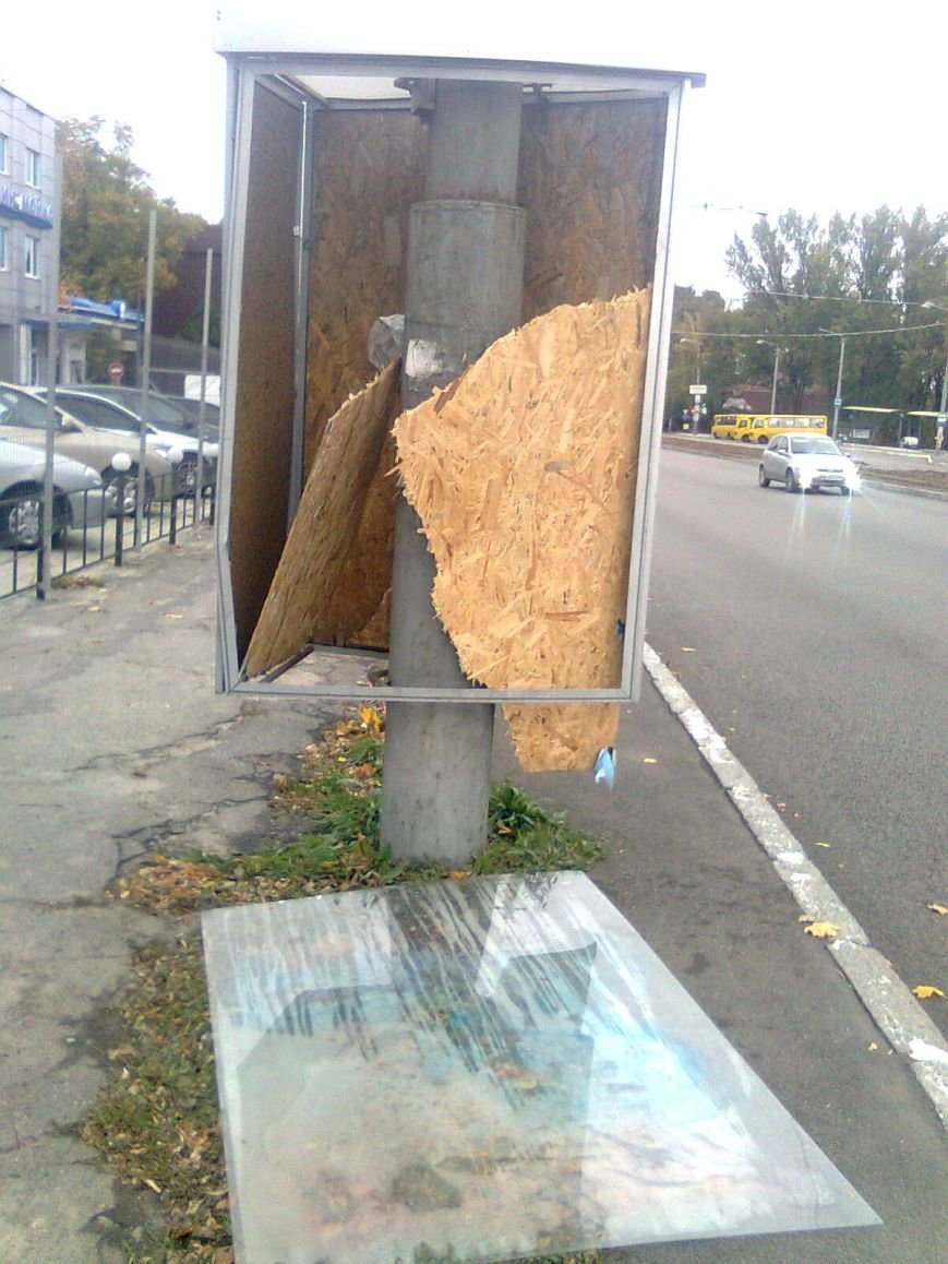 ПЕРЕД УЛ. ТИТОВА, 3-Я ПО ХОДУ ДВИЖЕНИЯ