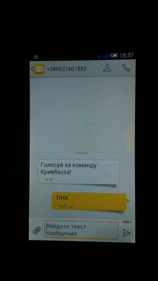 10353553_318826894978363_7533559179656418972_n