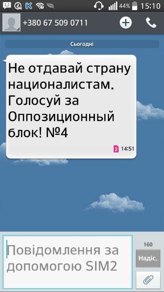 gxE3NZ5lWXc