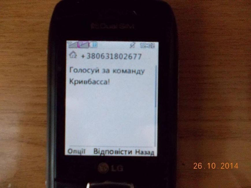 10644977_394351710713230_1117887383596212094_n