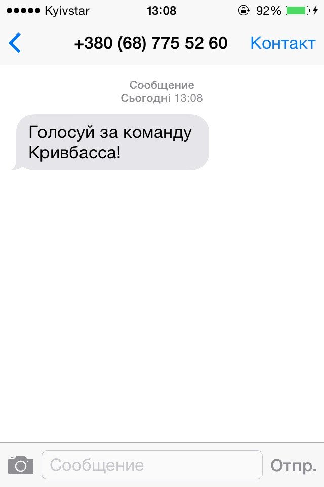 7a930b8d2c79efd84cd906619aa68c4921b5254e9728d3d8da76c18385483121_141432462810