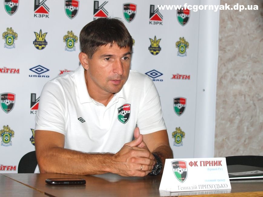 1409173324_gorn-aleksandr-0-2-1liga-5tur-27-8-14-110