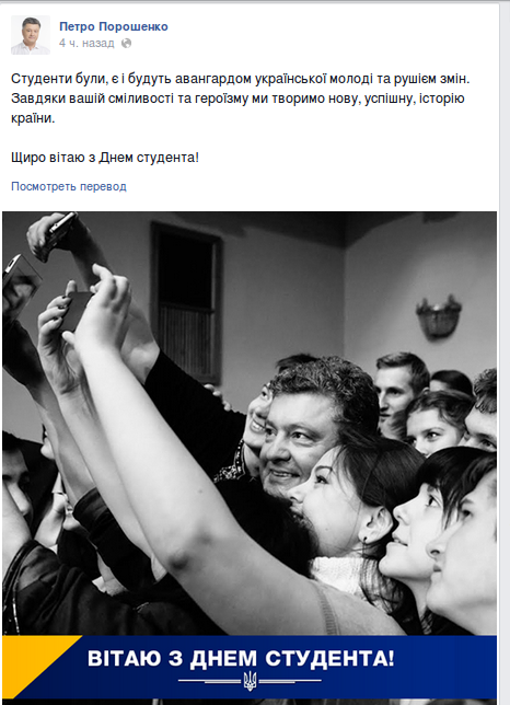 Screenshot - 17.11.2014 - 13:49:57