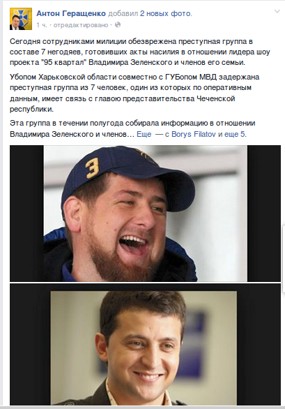Screenshot - 10.02.2015 - 13:47:19