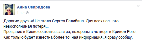 Screenshot - 17.02.2015 - 13:22:17
