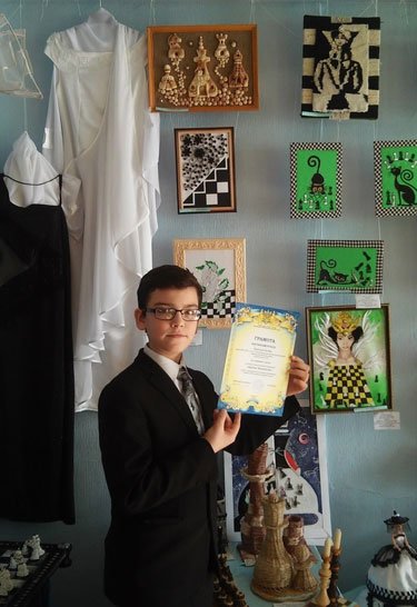 Работа криворожского школьника «Один король на доске не воин» стала лучшей на городском творческом конкурсе  (ФОТО) (фото) - фото 1