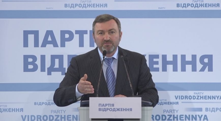 Андрей Шипко_Видродження