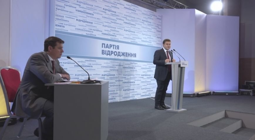 Виктор Бондарь_Видродження