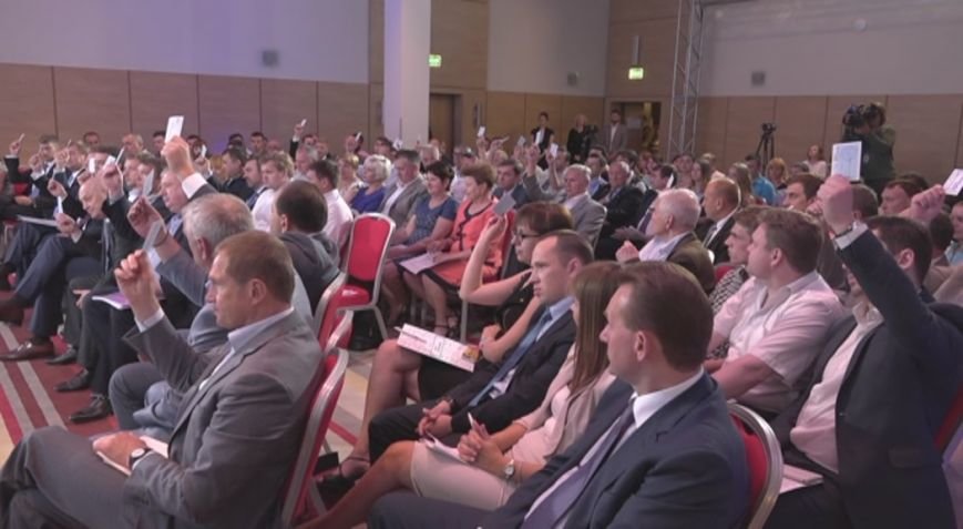 Съезд_Видродження3