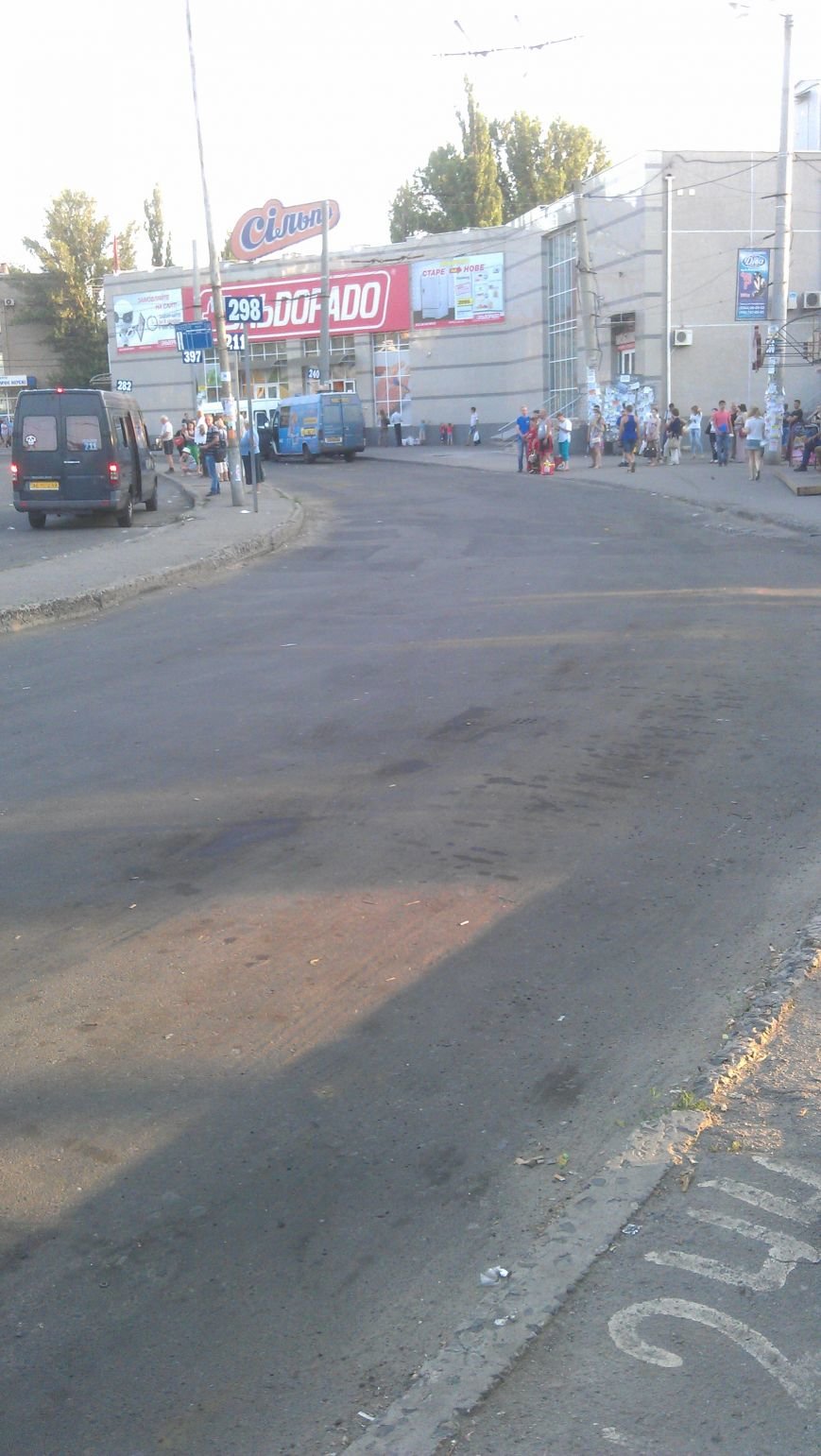 В Кривом Роге отремонтировали  дорожное покрытие на площади Освобождения (ФОТО) (фото) - фото 1