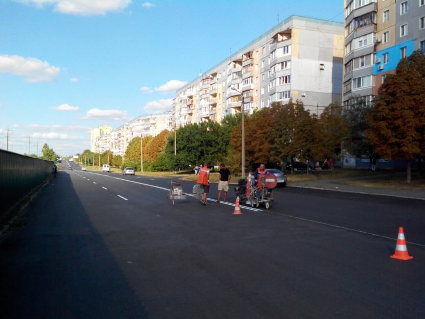 Криворожские водители должны быть внимательнее на Восточном - там новая разметка (ФОТО) (фото) - фото 1