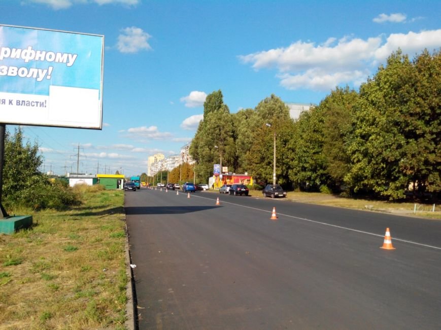 Криворожские водители должны быть внимательнее на Восточном - там новая разметка (ФОТО) (фото) - фото 1