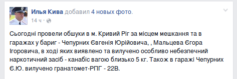 Screenshot - 11.04.2016 - 10:39:47