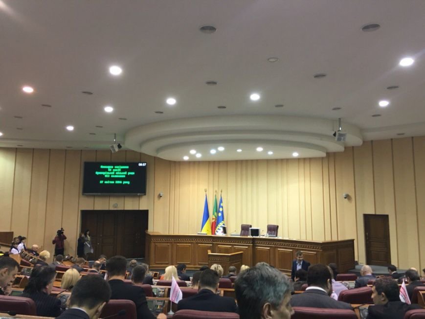 В Кривом Роге пленарное заседание проходит без мэра Юрия Вилкула (ФОТО) (фото) - фото 1