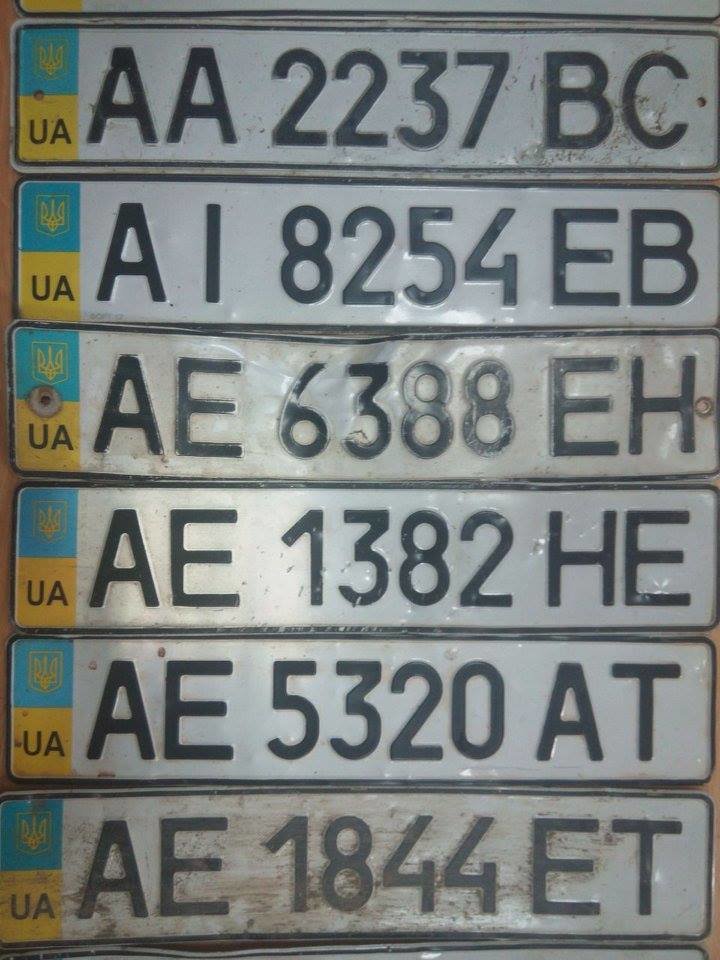 14067594_1069285796500080_3410039517740700810_n