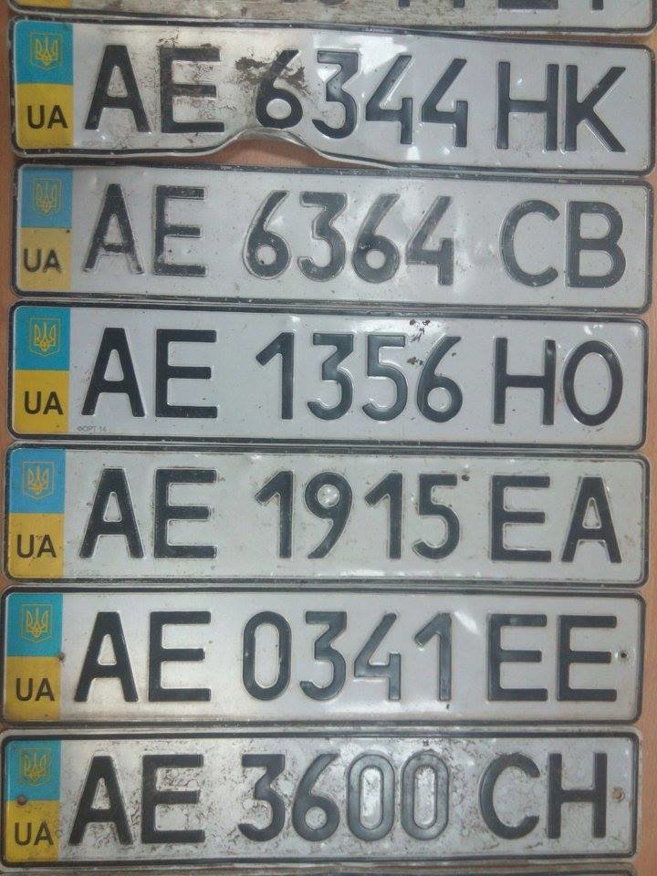 14068037_1069285973166729_3891794019285779552_n