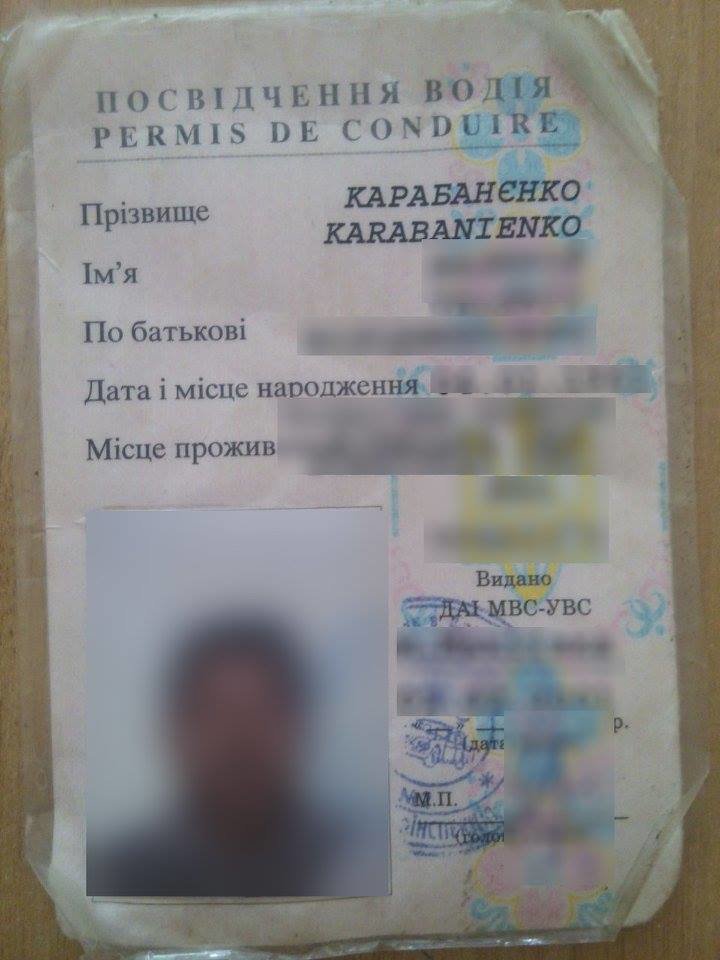 13912785_1069285799833413_3019452660009666306_n