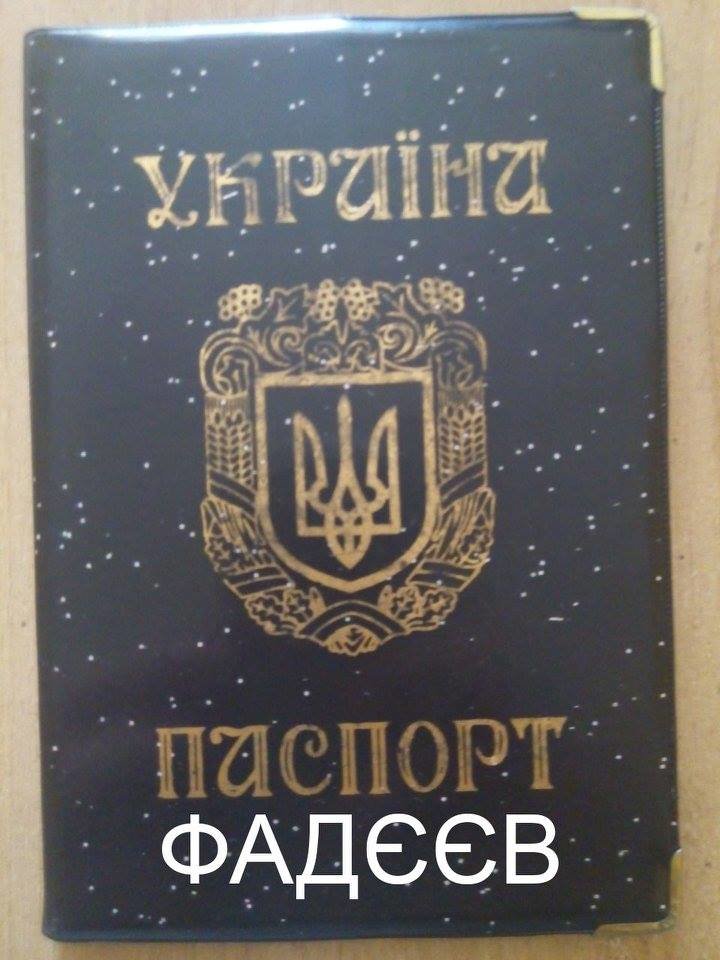 14064265_1069285739833419_2376310693438665010_n